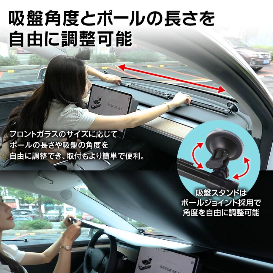 サンシェード 車用 フロント ロール式サンシェード 自動ロール式 暑さ