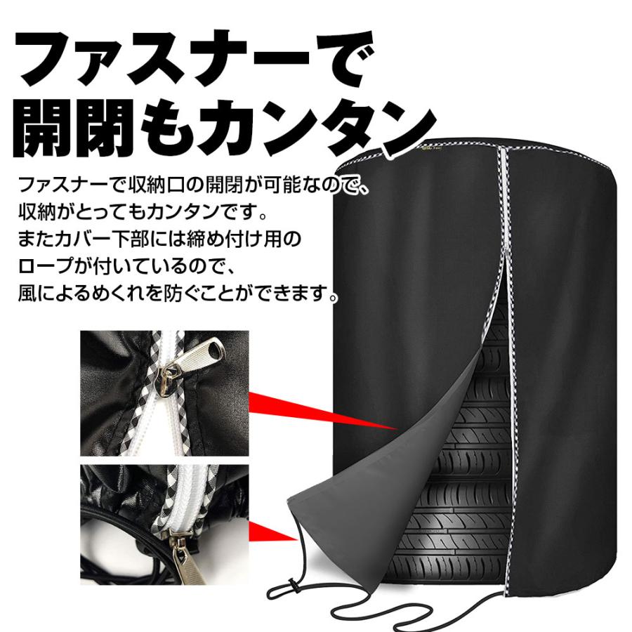 タイヤカバー タイヤ収納 防水 S M L 普通車 ミニバン SUV タイヤカバー タイヤ収納 防水 S M L 普通車 ミニバン SUV