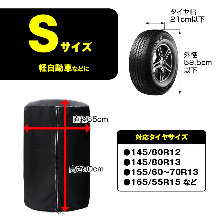 2シーズン使用】スタッドレスタイヤ175/65R15【オフ室内保管】