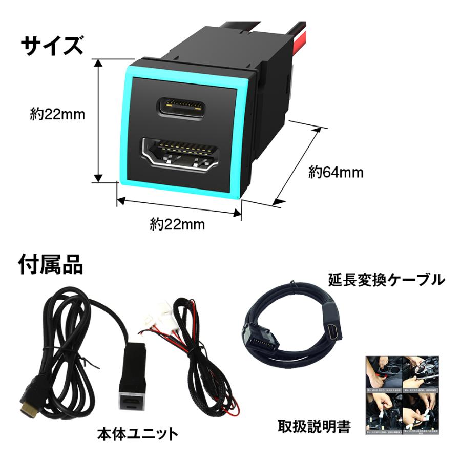 トヨタ 車 USBポート TOYOTA ハリアー80系 ヤリスクロス ライズ RAV4