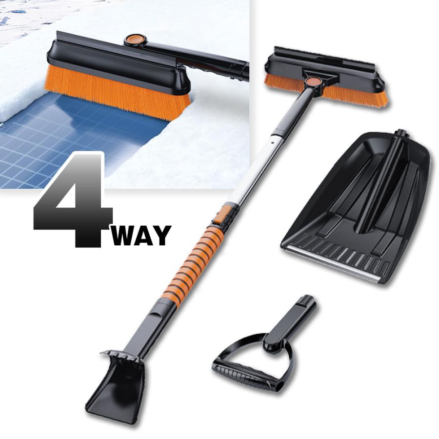 スノーブラシ 雪かき 車 車用 スコップ スノーシャベル アイス