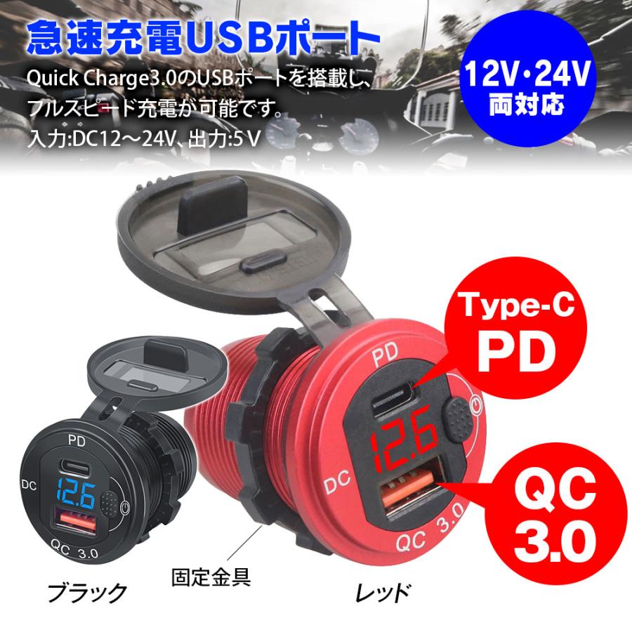 スイッチパネル 増設カバー 丸型 埋め込み ON/OFFスイッチ ロッカ