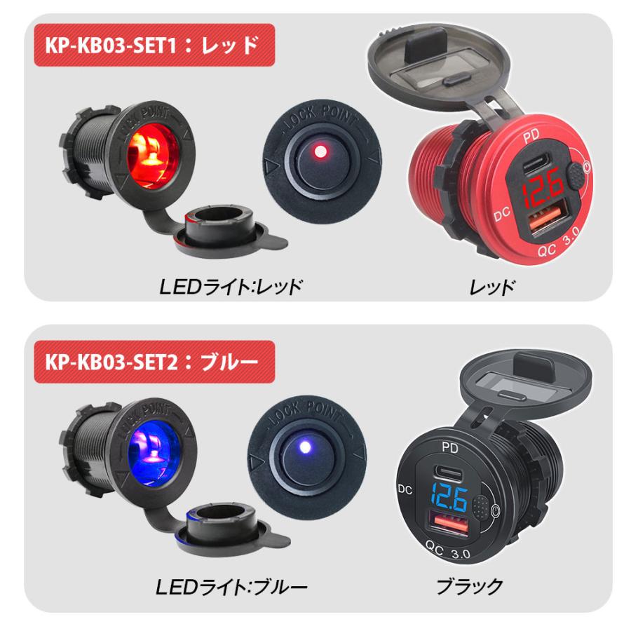 スイッチパネル 増設カバー 丸型 埋め込み ON/OFFスイッチ ロッカ