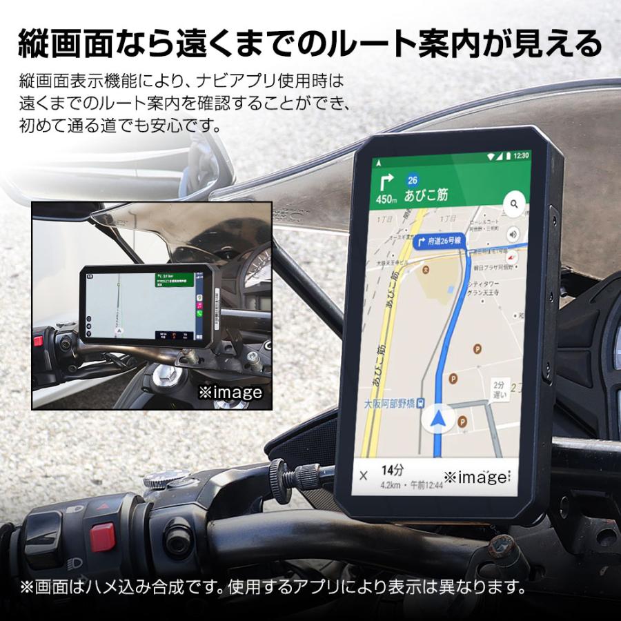 バイク用 ディスプレイオーディオ ナビ 防水 6.1インチスマート