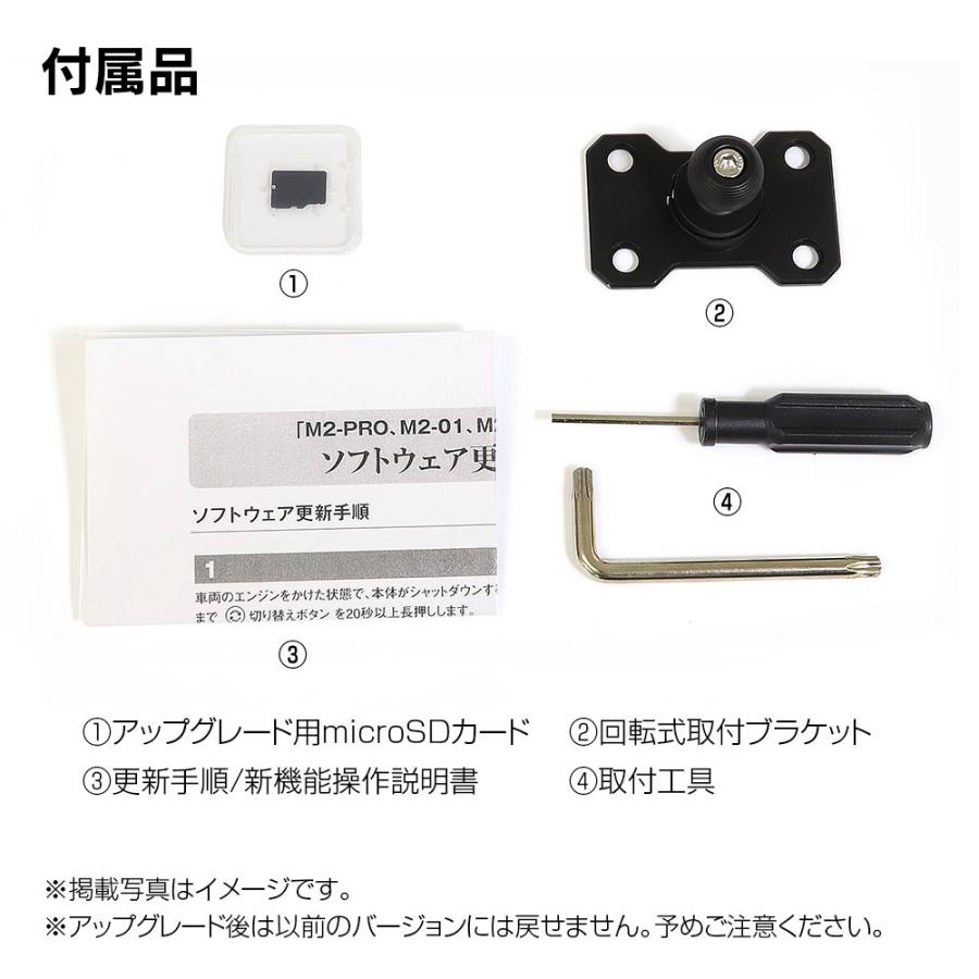MAXWIN（マックスウィン） バイク用 ディスプレイオーディオ