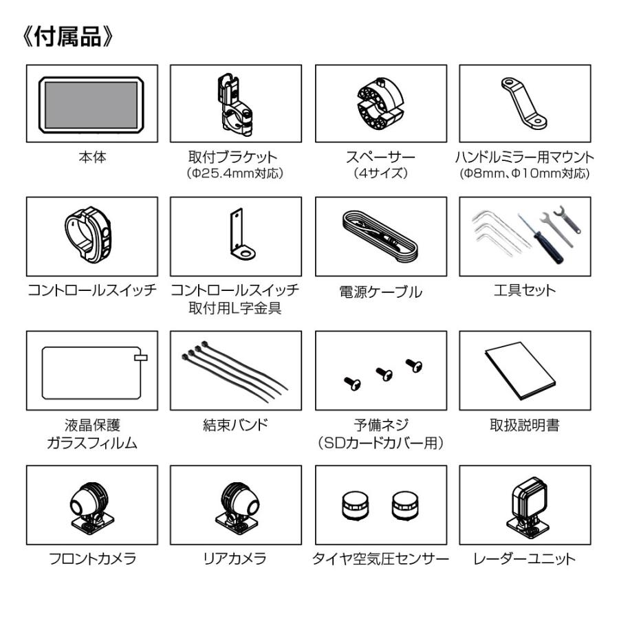 【値下げ！】カメラ付属品！スターターセット！！ 極美品】FUJIFILM X-T5 XF18-55mmレンズキット 付属品多数｜Yahoo
