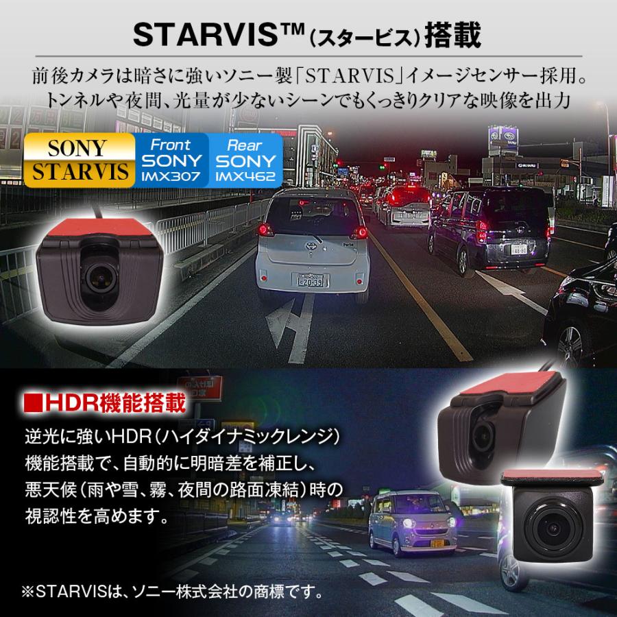 ぐりぐり  MAXWIN ドライブレコーダー　MDR-A002A MAXWIN ドライブレコーダー ミラー型 8.88インチ 2K MDR-A002A