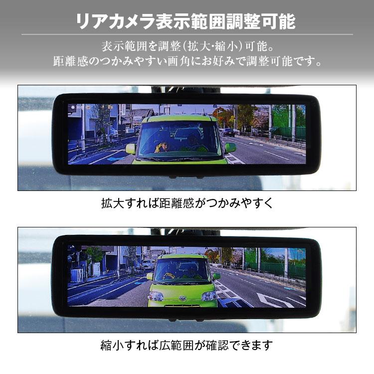 MAXWIN（マックスウィン） ドライブレコーダー ミラー型 S660 3BA-JW5