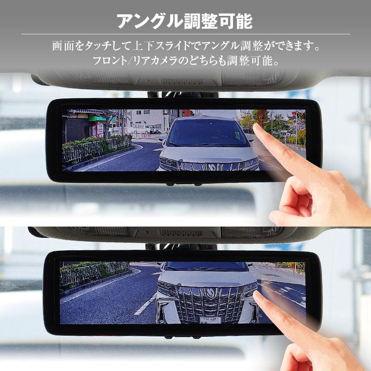 MAXWIN ドライブレコーダー ミラー型 NV350 VR2E26 VW2E26 MAXWIN ドライブレコーダー ミラー型 NV350 VR2E26 VW2E26