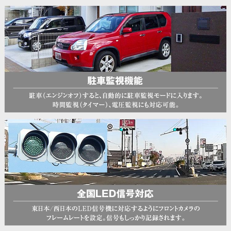 MAXWIN（マックスウィン） ドライブレコーダー ミラー型 メルセデス