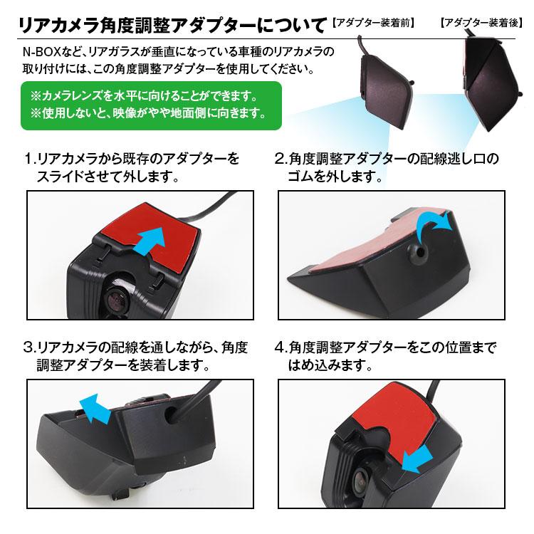 MAXWIN（マックスウィン） ドライブレコーダー ミラー型 N-BOX JF3 JF4