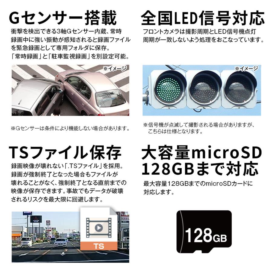 MAXWIN（マックスウィン） ドライブレコーダー ミラー ミラー型 純正