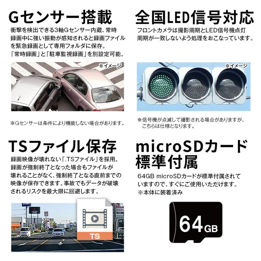 MAXWIN（マックスウィン） ドライブレコーダー ミラー ミラー型 純正