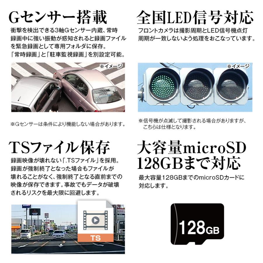 MAXWIN（マックスウィン） ドライブレコーダー ミラー ミラー型 純正