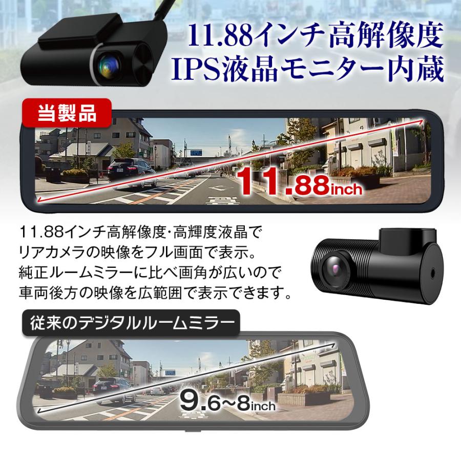 MAXWIN（マックスウィン） MAXWIN認定中古品 ドライブレコーダー