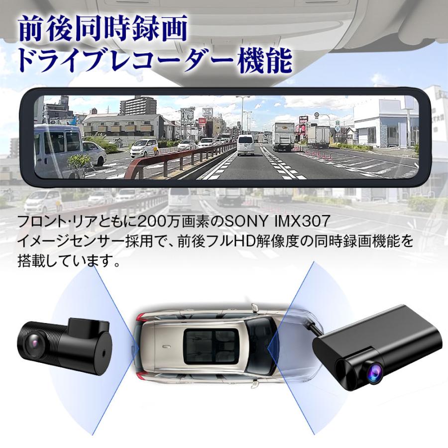 MAXWIN（マックスウィン） MAXWIN認定中古品 ドライブレコーダー