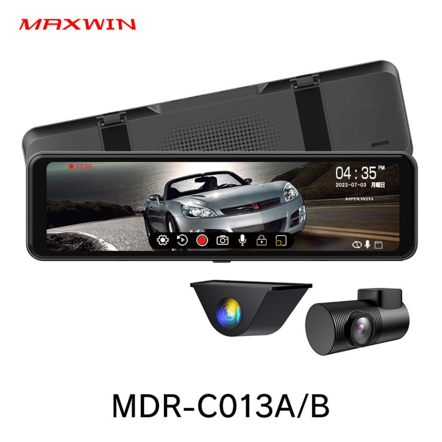 MAXWIN ドライブレコーダー ミラー型 10.88インチ 後方録画 MAXWIN ドライブレコーダー ミラー型 10.88インチ 後方録画