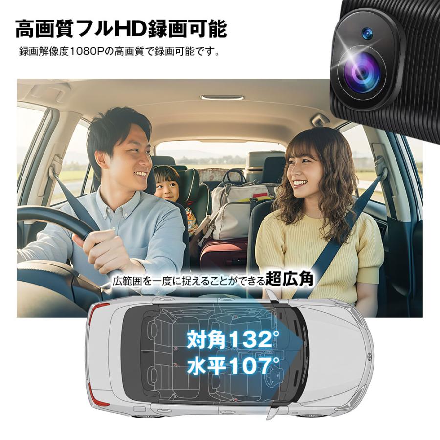 MAXWIN（マックスウィン） 増設カメラ 車内カメラ デジタルルーム