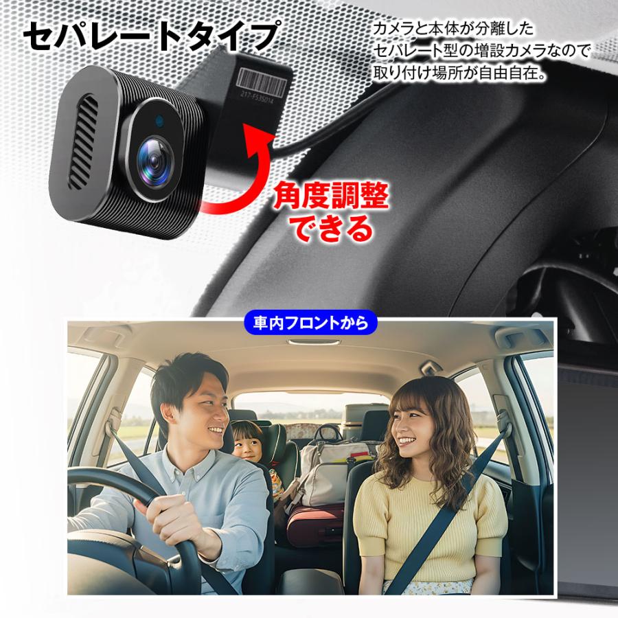 MAXWIN（マックスウィン） 増設カメラ 車内カメラ デジタルルーム