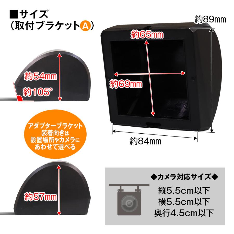 なーちん ZDR-055 本体、リアカメラセット MAXWIN（マックスウィン） リアカメラ カバー ケース コムテック