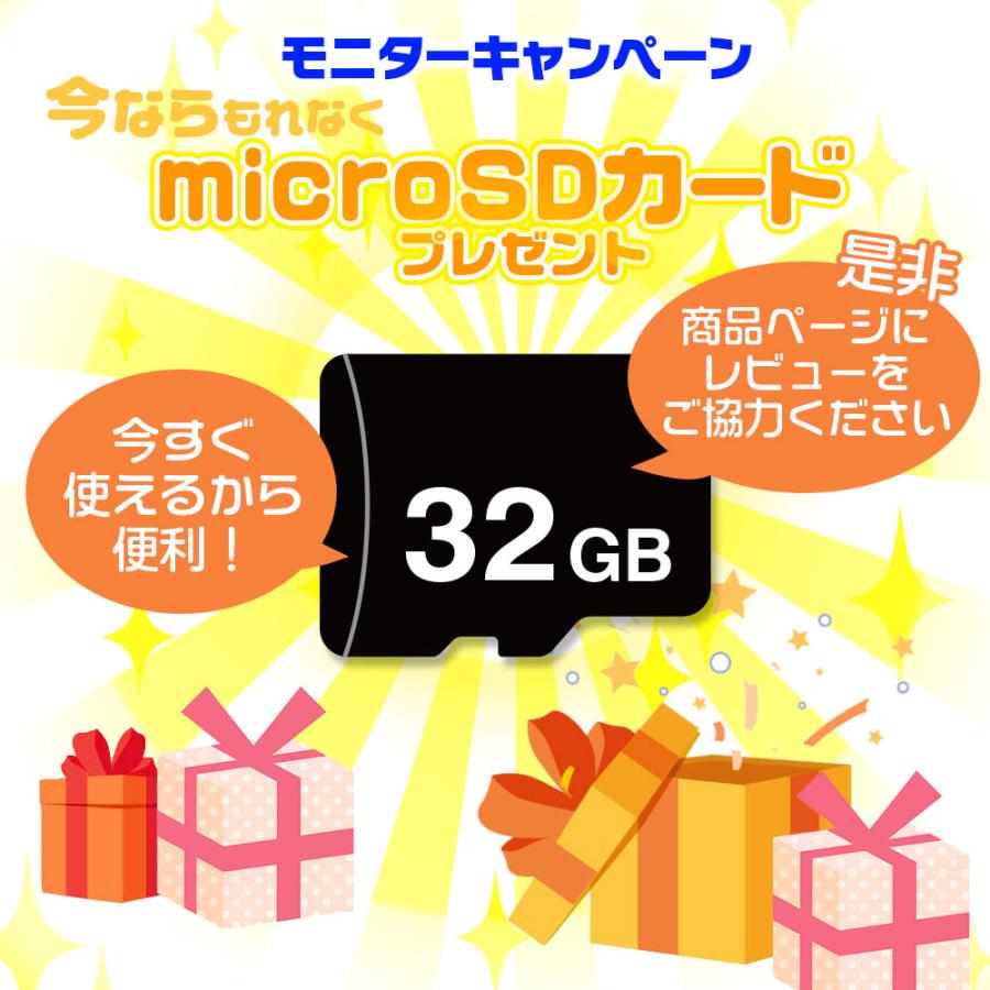 MAXWIN（マックスウィン） ドライブレコーダー ミラー 前後 2カメラ