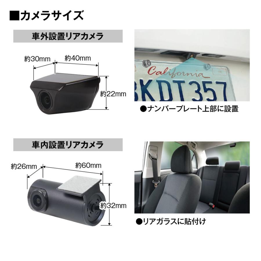 MAXWIN（マックスウィン） ドライブレコーダー ミラー 360度 ミラー型
