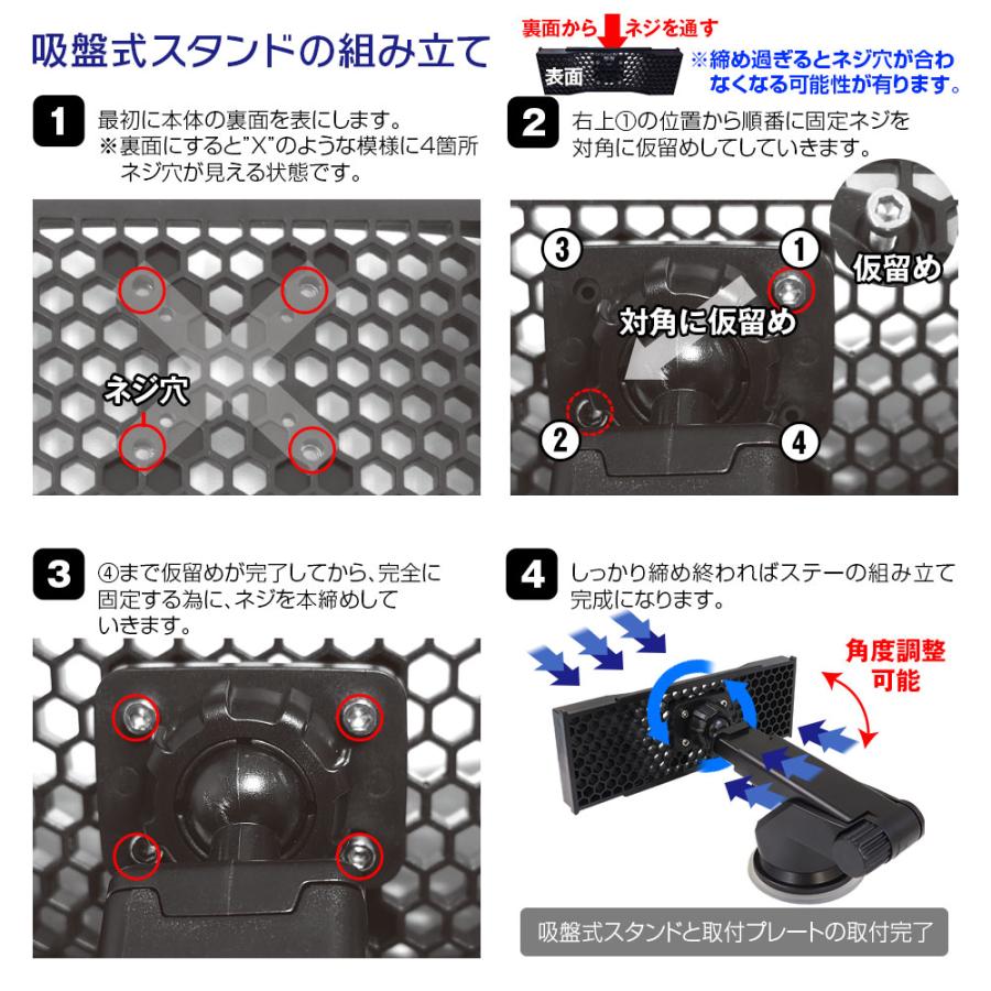 MAXWIN（マックスウィン） ミラー型ドライブレコーダー デジタルルーム