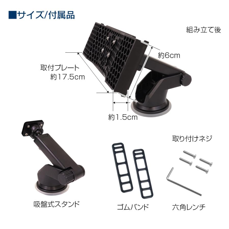 MAXWIN（マックスウィン） ミラー型ドライブレコーダー デジタルルーム