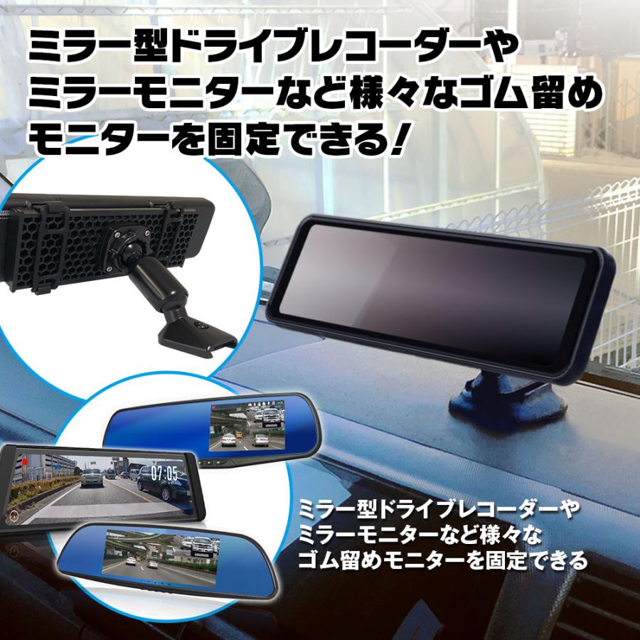 スタンドミラー／ラダー MAXWIN スタンド ミラースタンド オンダッシュスタンド ダッシュ