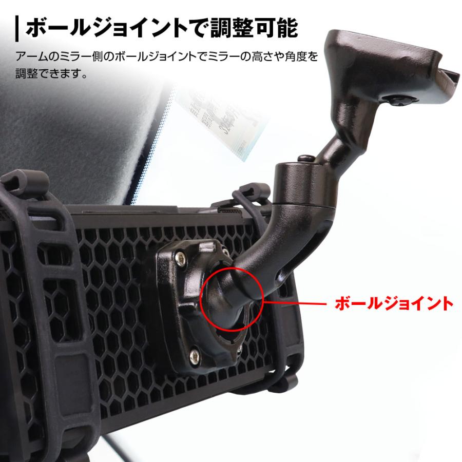 MAXWIN（マックスウィン） ドライブレコーダー ミラー 専用取付ベース