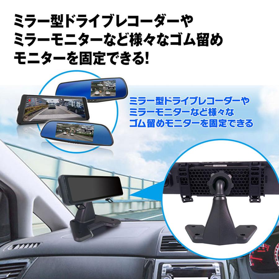 MAXWIN（マックスウィン） スタンド ミラースタンド オンダッシュ