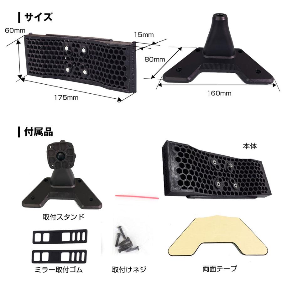 MAXWIN（マックスウィン） スタンド ミラースタンド オンダッシュ