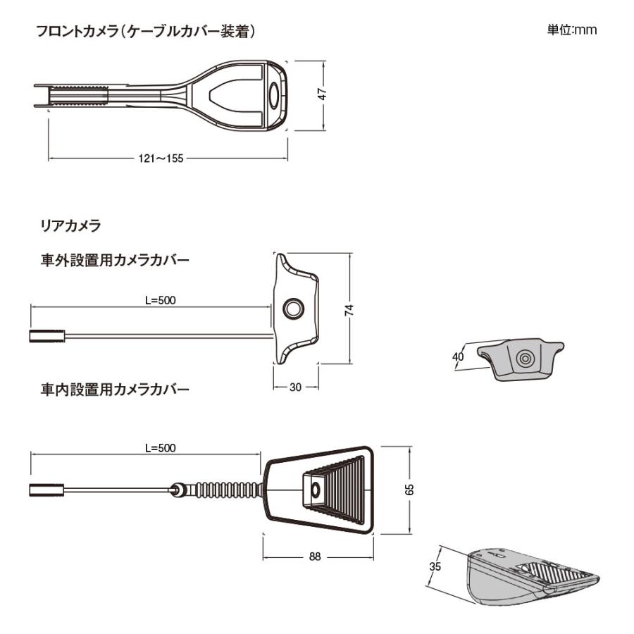 MAXWIN MDR-PRO1 デジタルルームミラー　ドラレコ MAXWIN マックスウィン 前後2WAY ドライブレコーダー MDR-PRO1