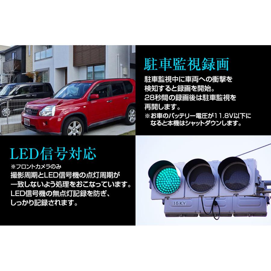 MAXWIN（マックスウィン） MAXWIN認定中古品 ドライブレコーダー