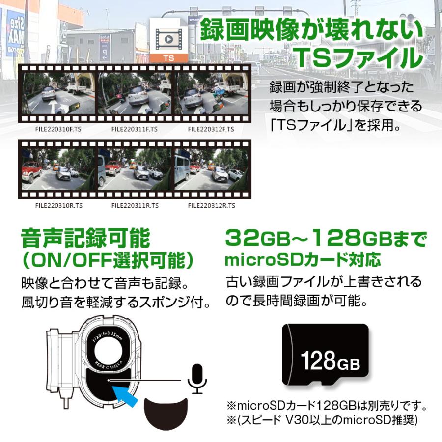 ドライブレコーダー バイク用 2カメラ 前後同時録画 GPS MUFU ヘルメット装着 バイク 自転車 WiFi 200万画素 フルHD IP66 防水 防塵 | MAXWIN | 09