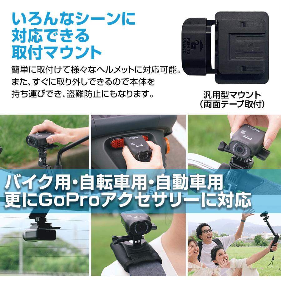 MUFU MAXWIN MF-BDVR003 ドライブレコーダー 2台セット 85678-236-