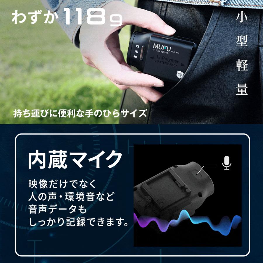 MAXWIN（マックスウィン） ドライブレコーダー バイク バッテリー 最大