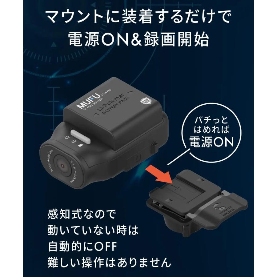 ドライブレコーダー　超軽量　高画質 配線不要　MUFU 新品、未使用 MAXWIN（マックスウィン） ドライブレコーダー 配線不要 バッテリー