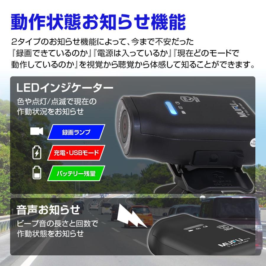 MAXWIN MF-BDVR003C ドライブレコーダー MAXWIN ドライブレコーダー 配線不要 バッテリー 搭載 最大7時間