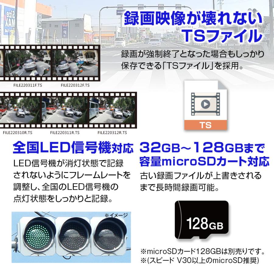 MAXWIN ドライブレコーダー 配線不要 バッテリー 搭載 最大7時間