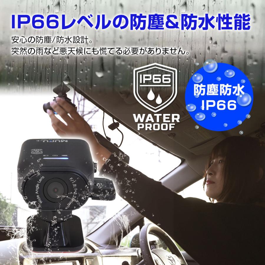 ドライブレコーダー　超軽量　高画質 配線不要　MUFU 新品、未使用 MAXWIN ドライブレコーダー MUFU バイク 配線不要 装着即時録画