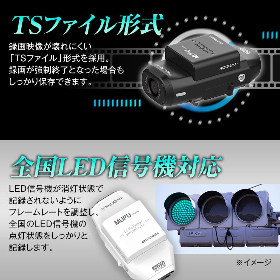 ドライブレコーダー MUFU バイク 配線不要 装着即時録画 前後2 ドライブレコーダー MUFU バイク 配線不要 装着即時録画 前後2
