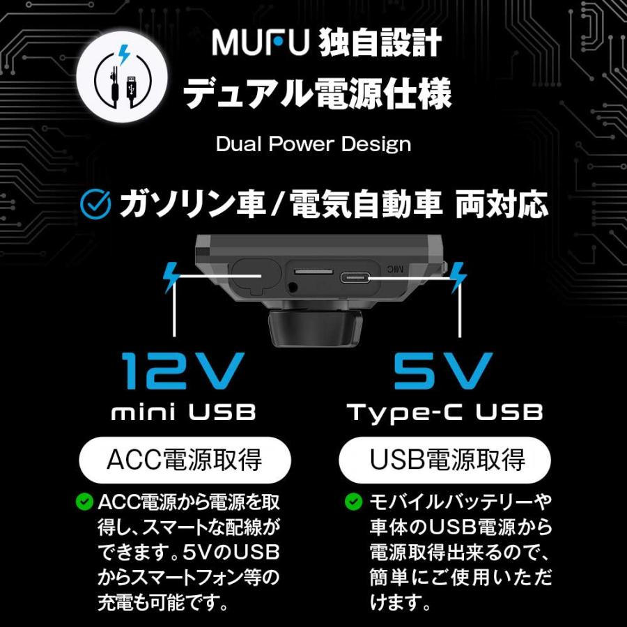 MAXWIN（マックスウィン） バイク用ディスプレイオーディオ バイク