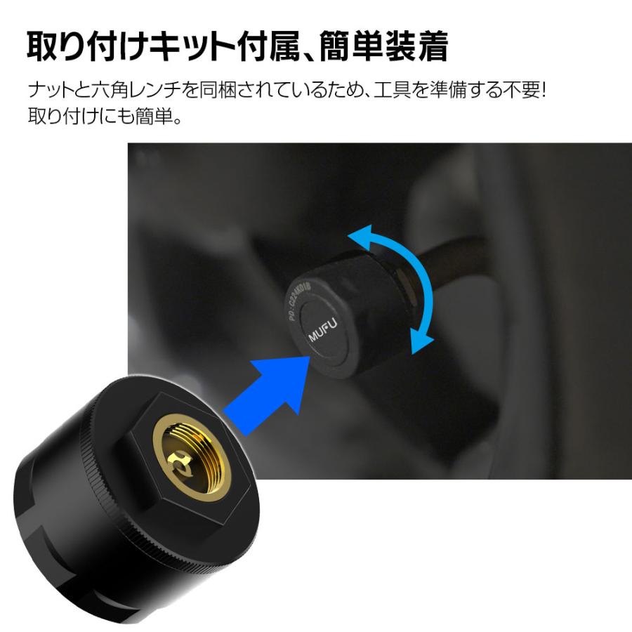 MAXWIN（マックスウィン） タイヤ空気圧センサー 電池式 タイヤ