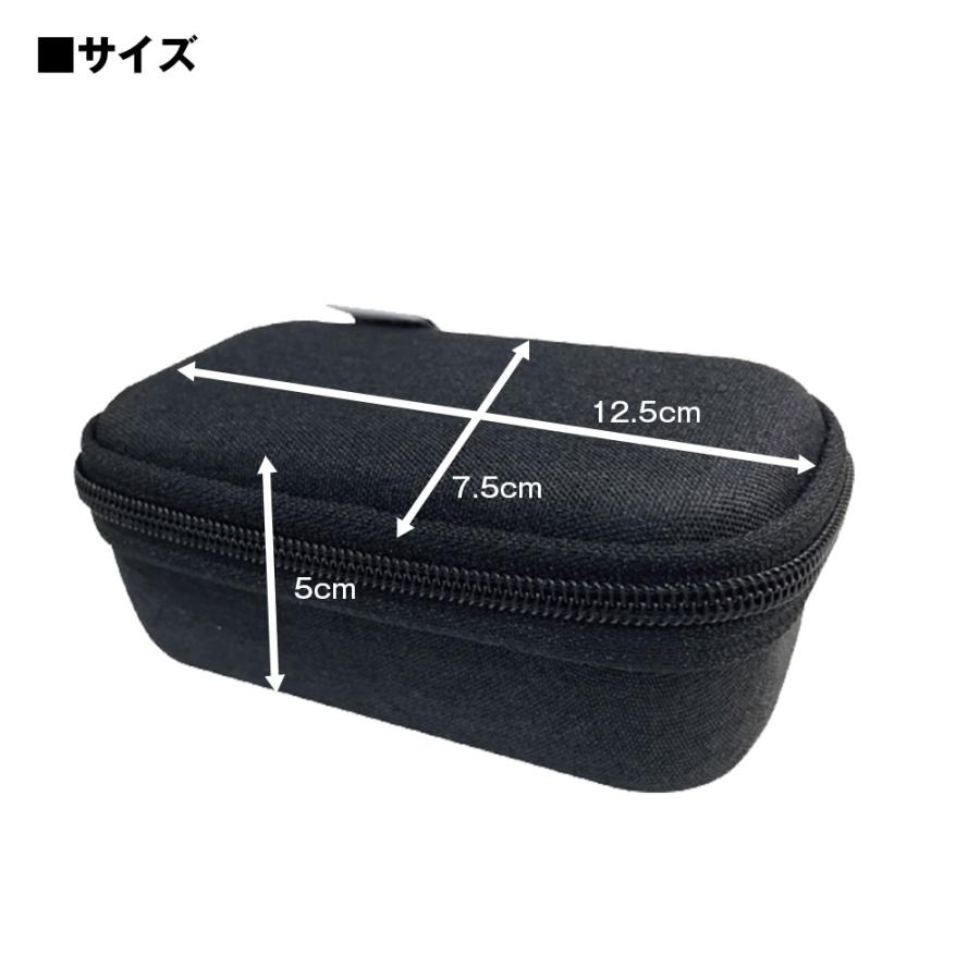 MAXWIN（マックスウィン） バイク用 ドライブレコーダー 収納ボックス