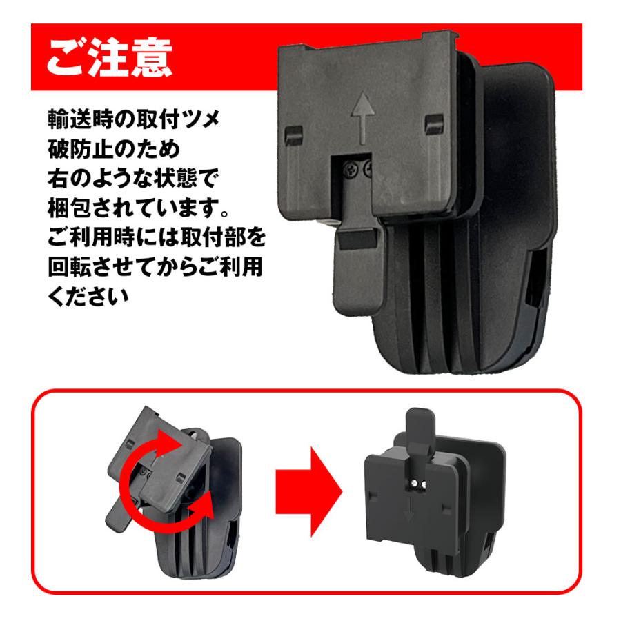 MAXWIN（マックスウィン） クリップ式マウント 挟み込み式マウント