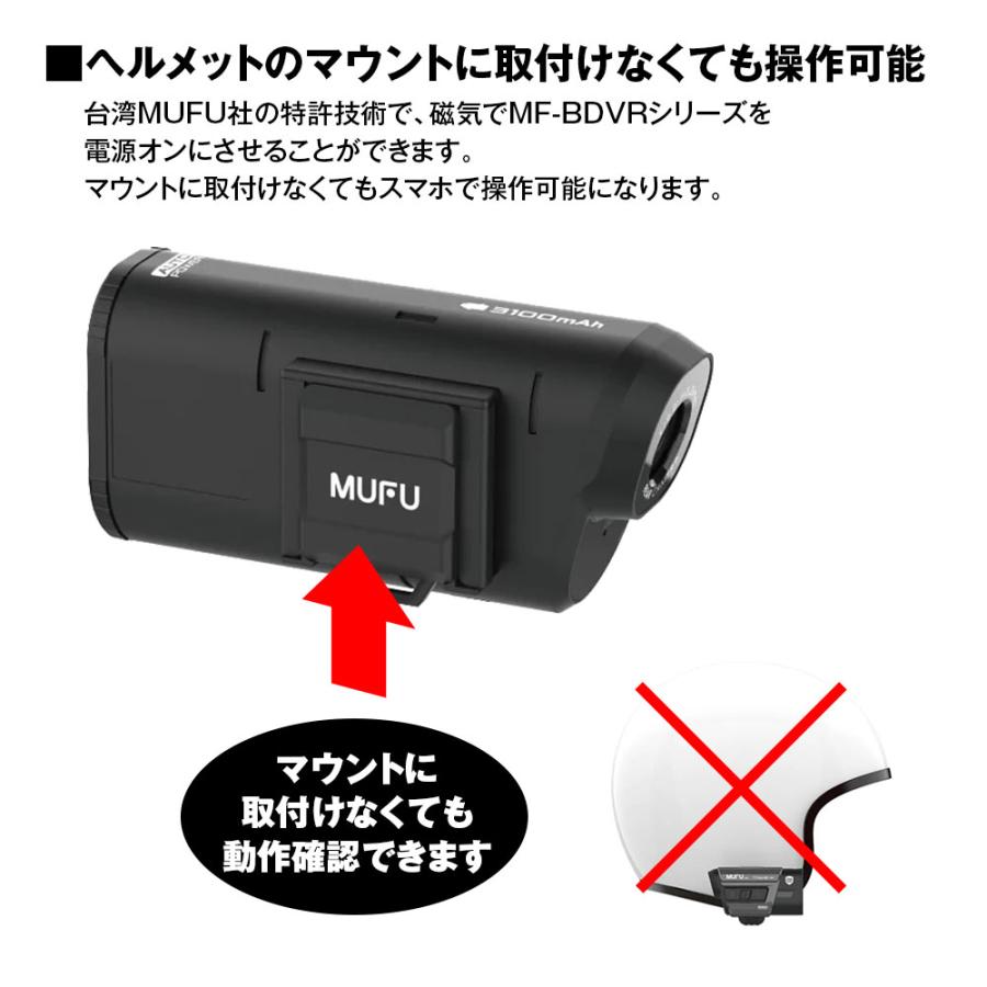 MAXWIN（マックスウィン） MF-BDVRシリーズ 専用電源キー バイク