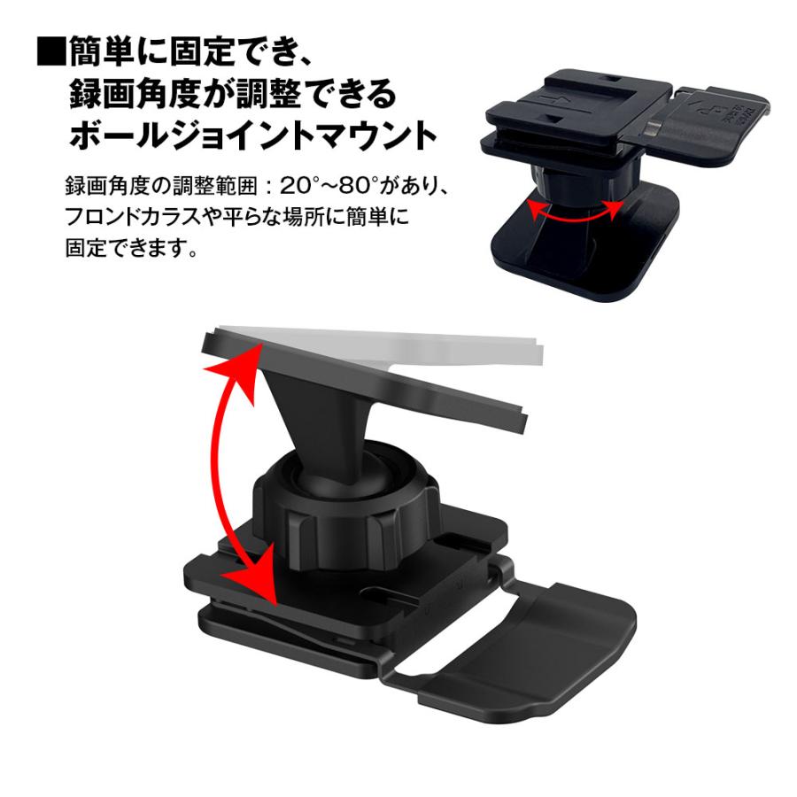 MAXWIN（マックスウィン） MF-BDVR003/004用 ボールジョイント両面