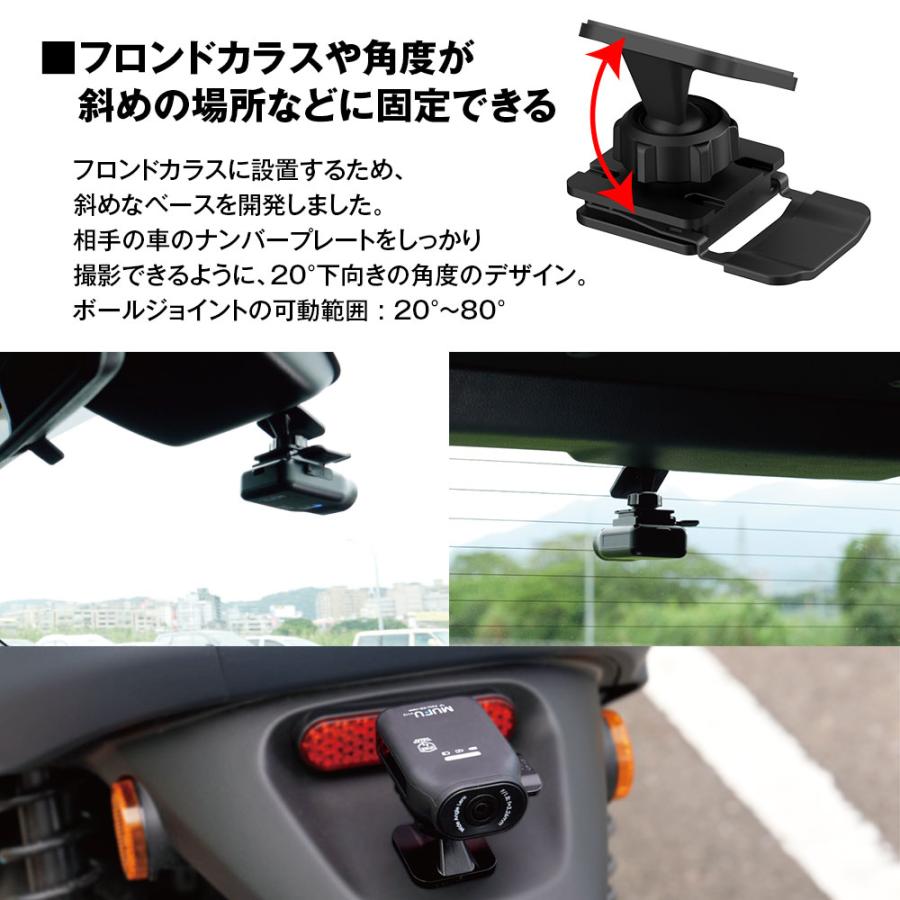 MAXWIN（マックスウィン） MF-BDVR003/004用 ボールジョイント両面