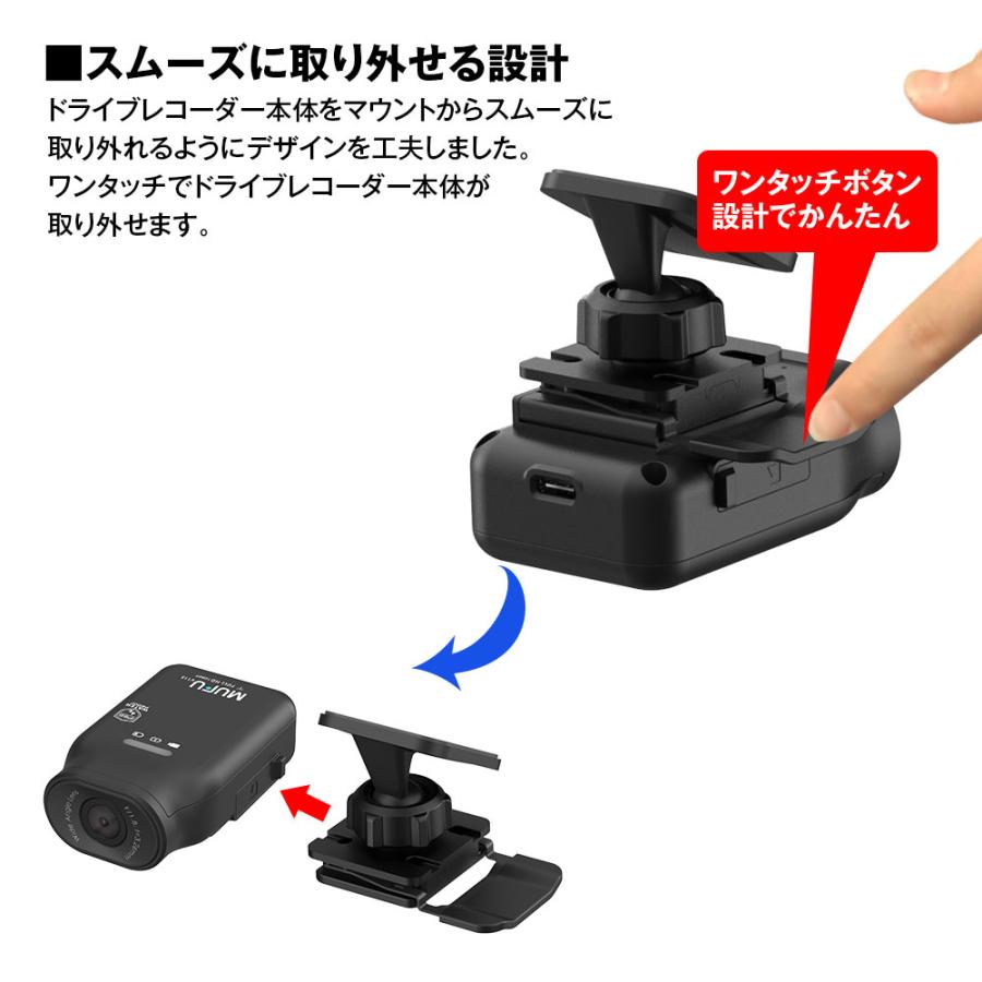 MF-BDVR003用 ボールジョイント両面テープ式マウント 自動車 バイク 装着マウント ボールジョイント ヘルメット装着 MUFU MF-OP07｜f-innovation｜04